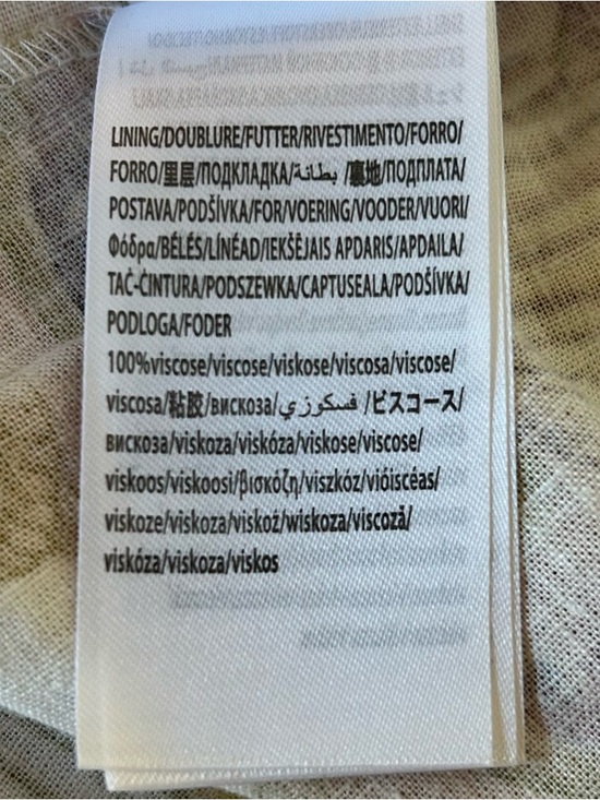 FARM Rio Maritime Magic Linen Blend Sundress Size Medium NWT - Picture 9 of 9